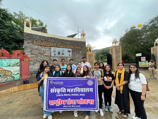 EDUCATIONAL TOUR